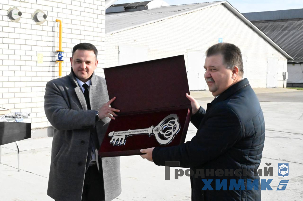 ввод в эксплуатацию после реконструкции молочно-товарного комплекса СУП «Лаздуны-Агро» 4.jpeg